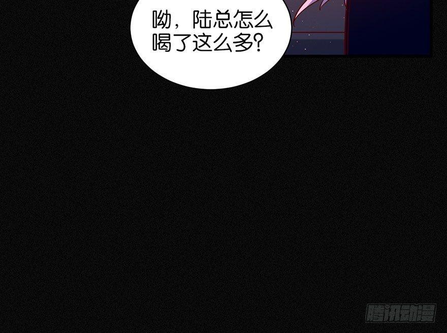 无法挣脱的枷锁49