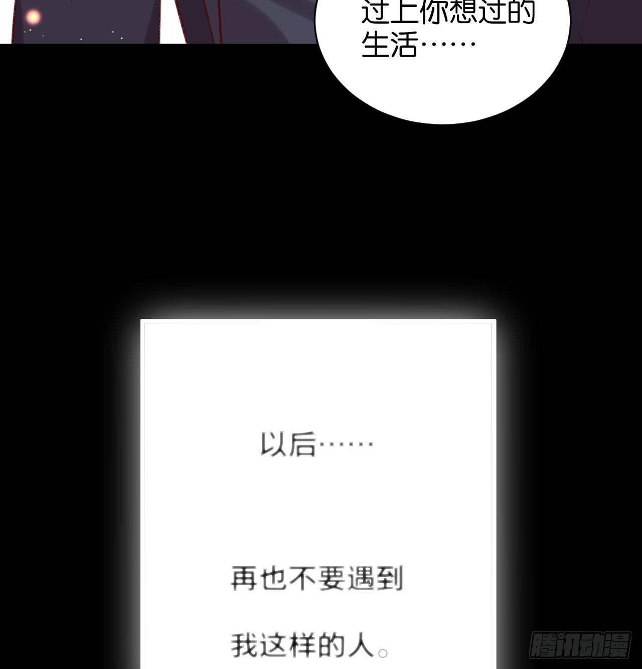 还是方老师好7