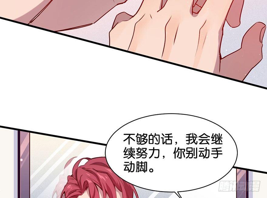 你还远远不够55