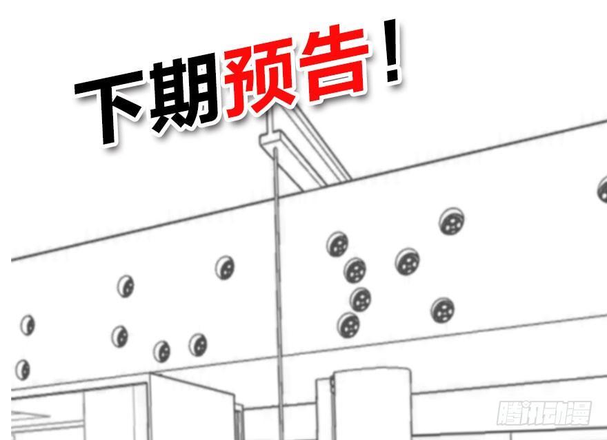 你还远远不够65
