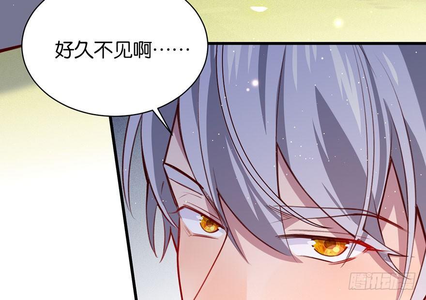 好久不见啊哥哥55