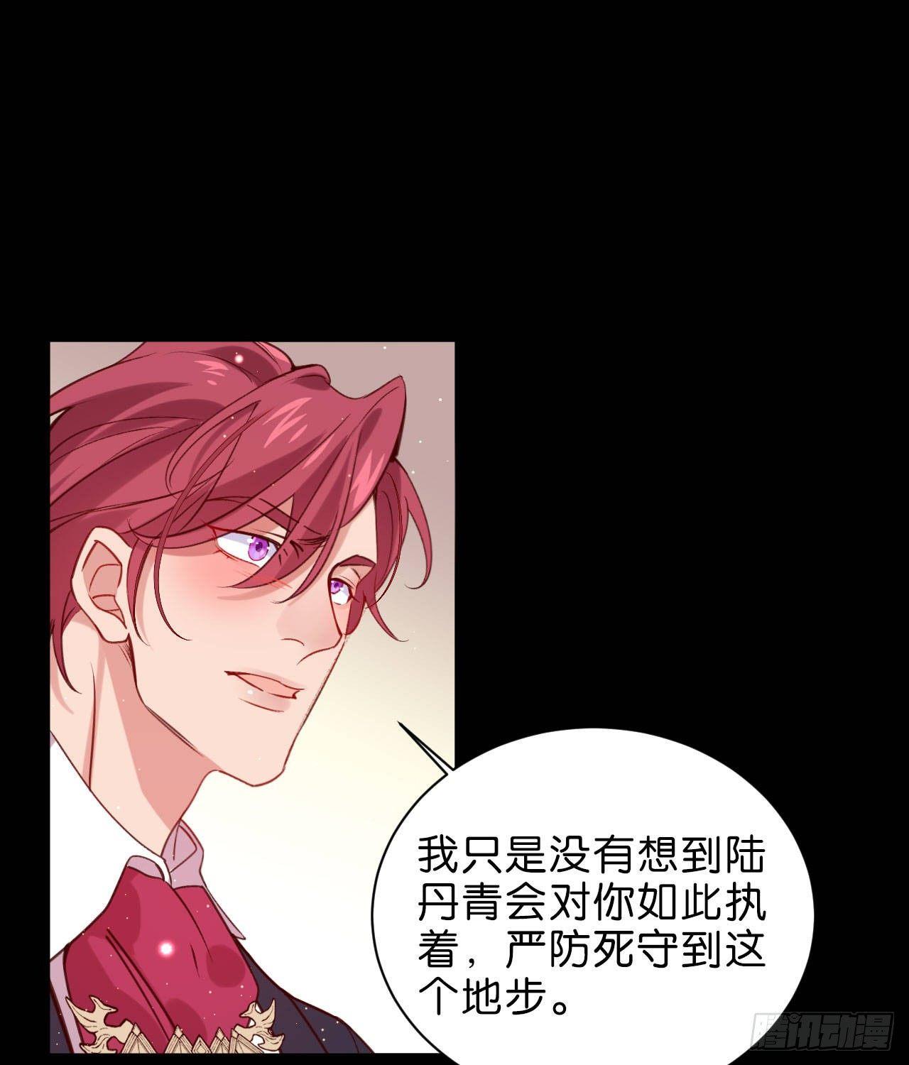 再见陆白朗37
