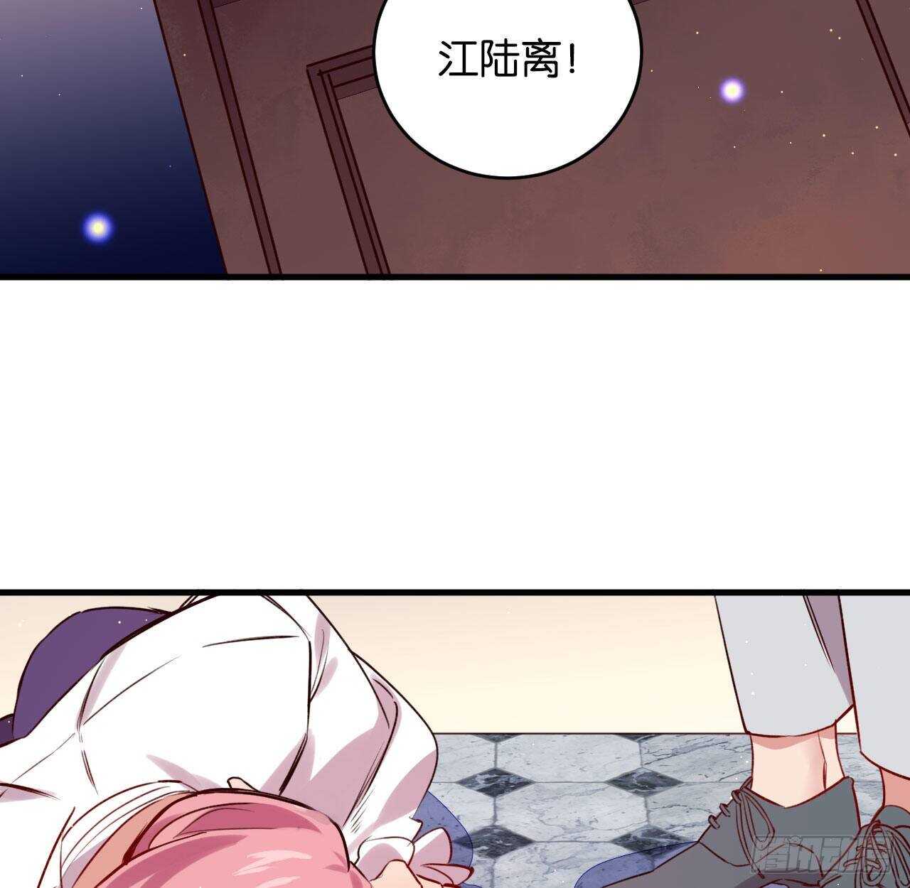 我要让你生不如死54