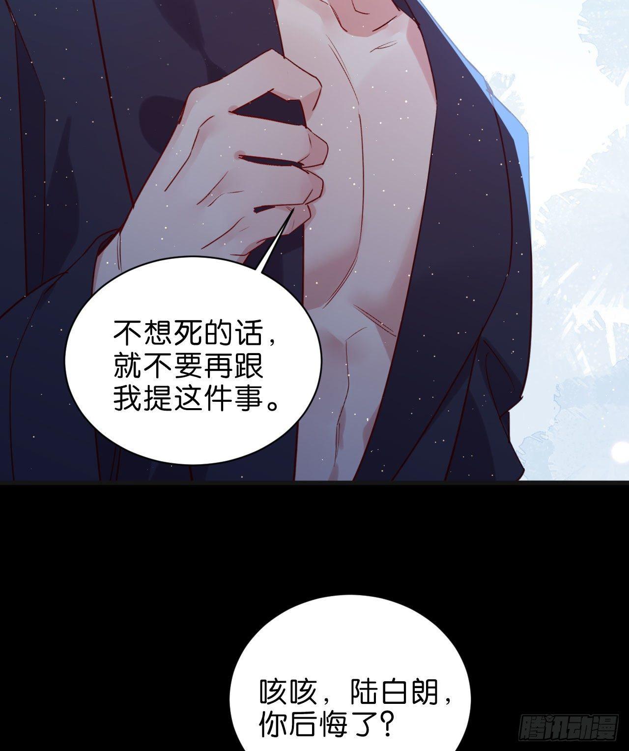 不要放过一个32