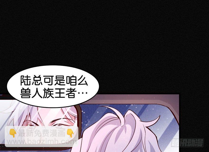 你还远远不够14