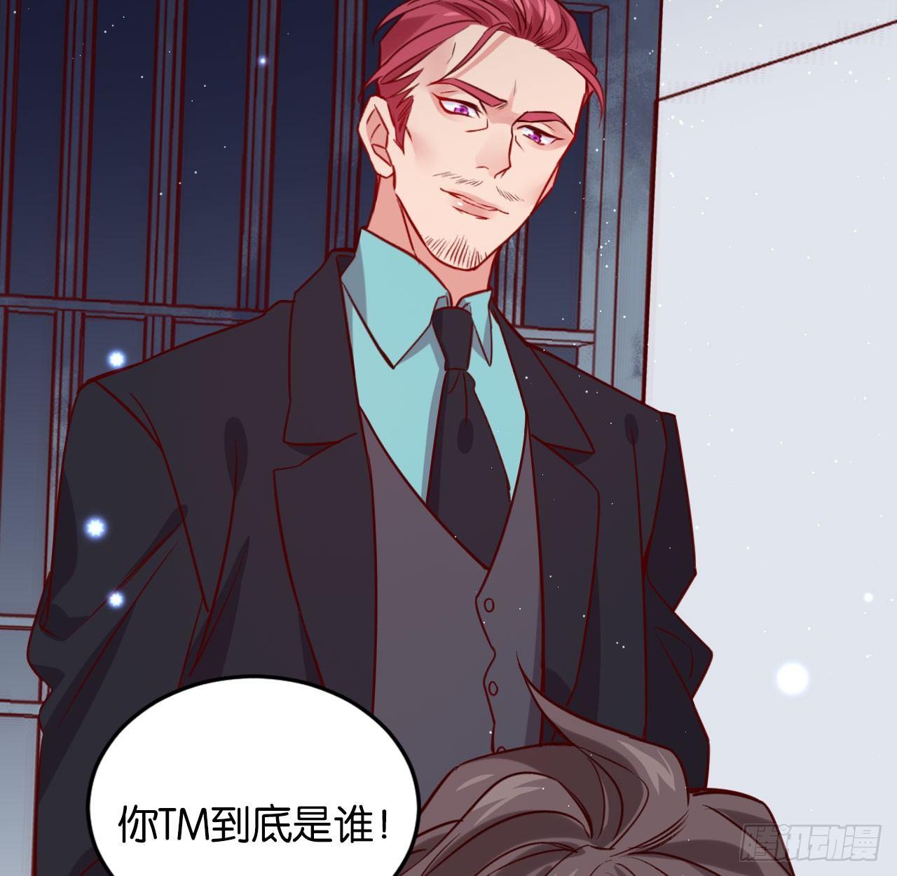 他们的世界33