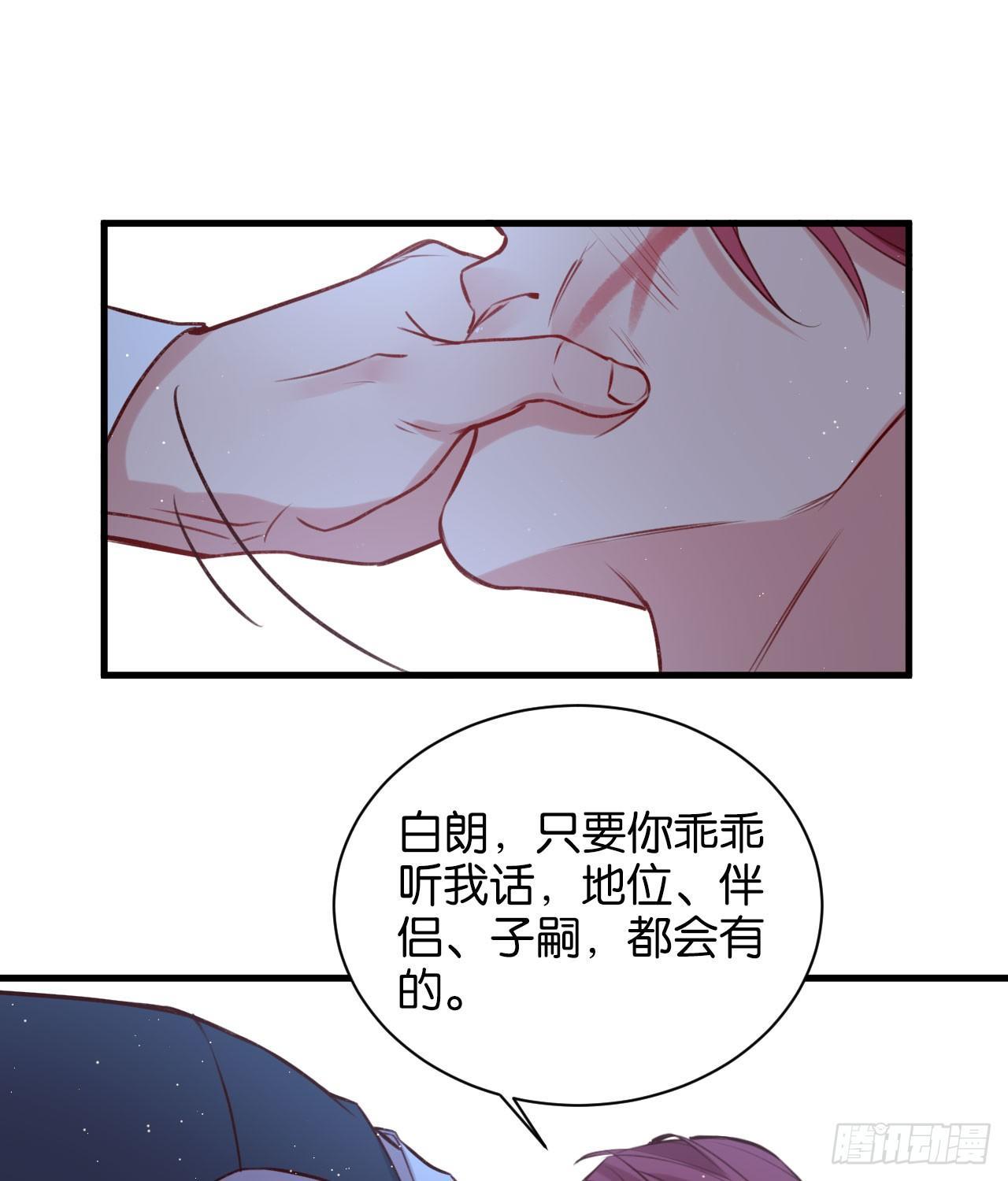 罪与罚37