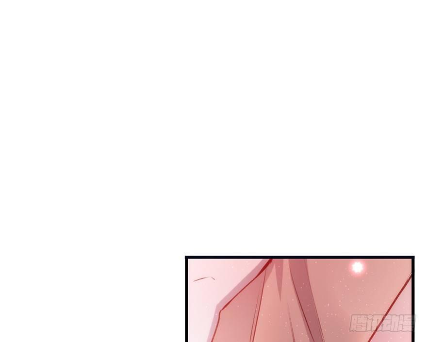吾栖之肤33