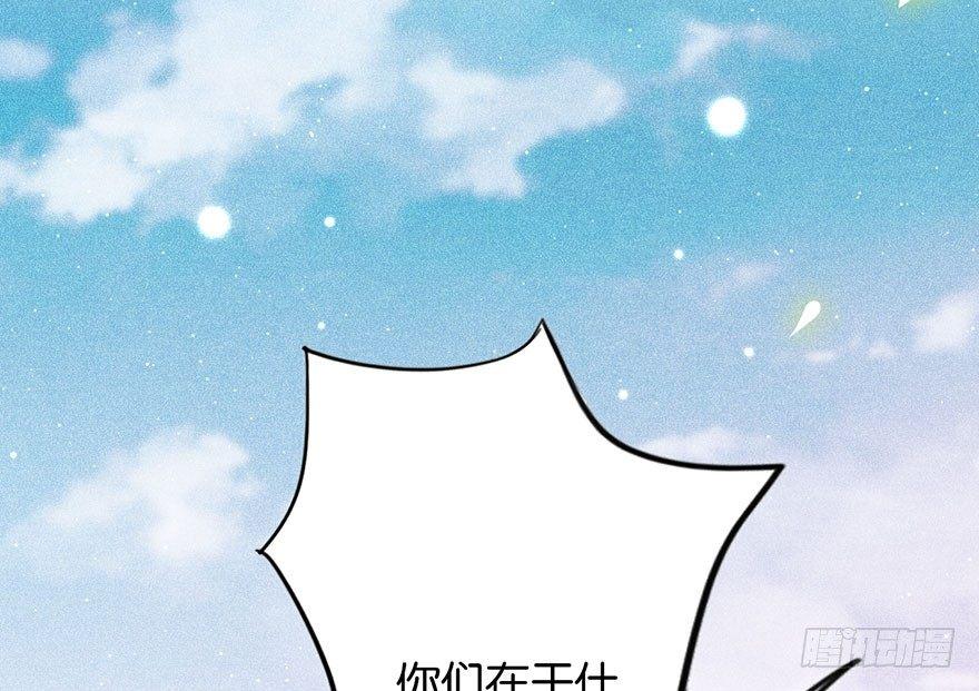 好久不见啊哥哥50