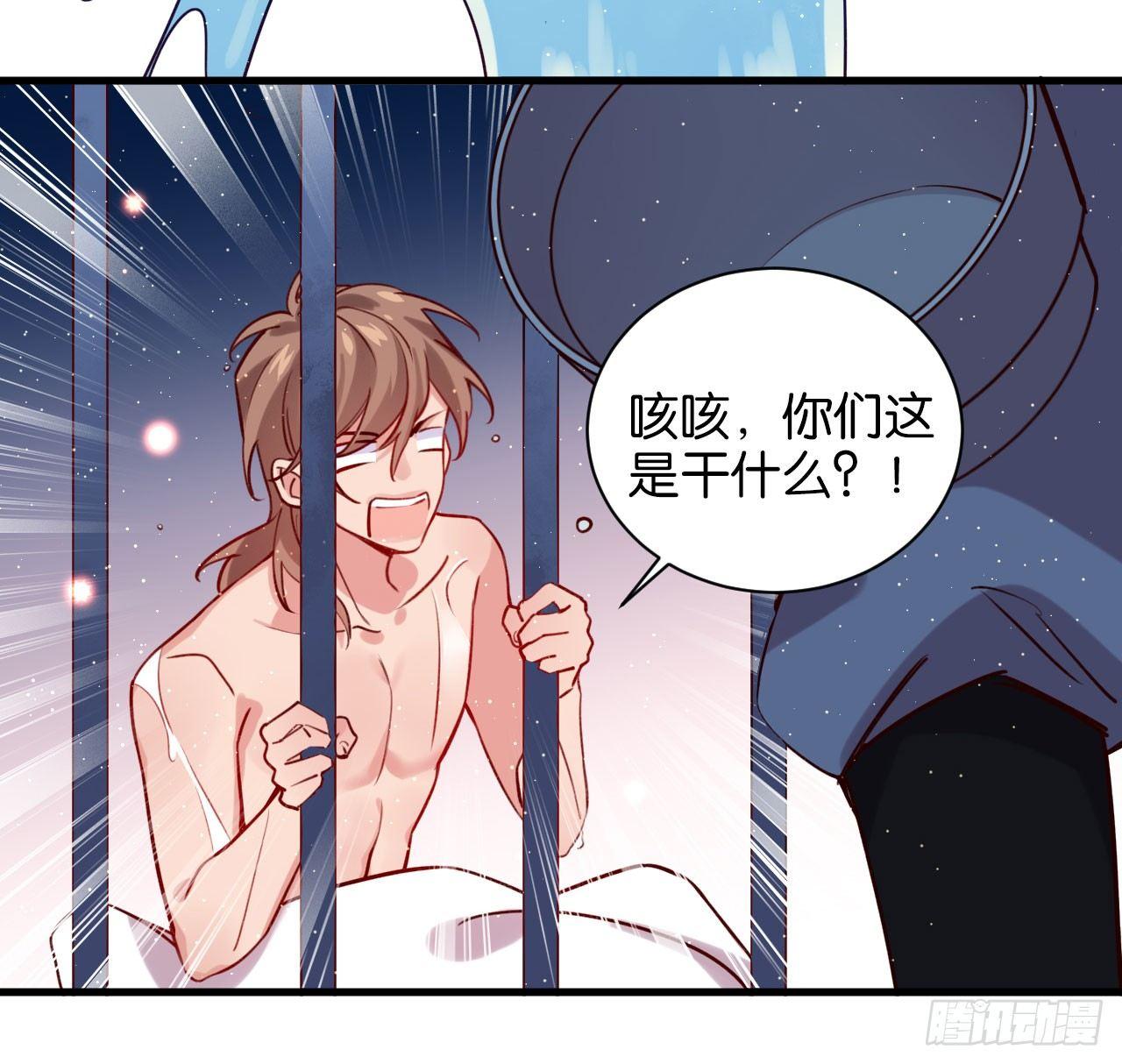 火焰里的细语27