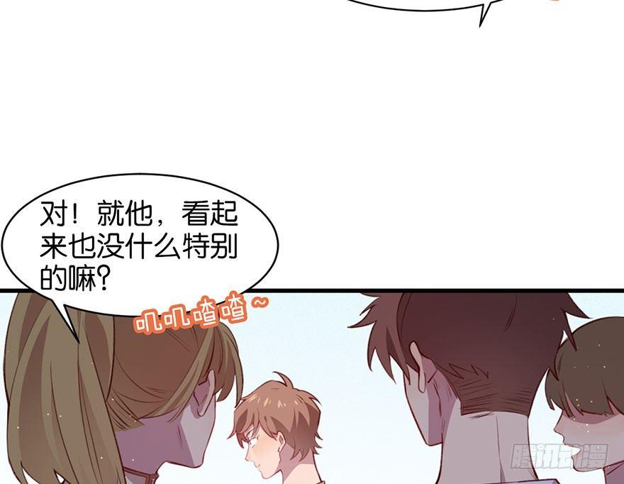 跟我比还差得远10