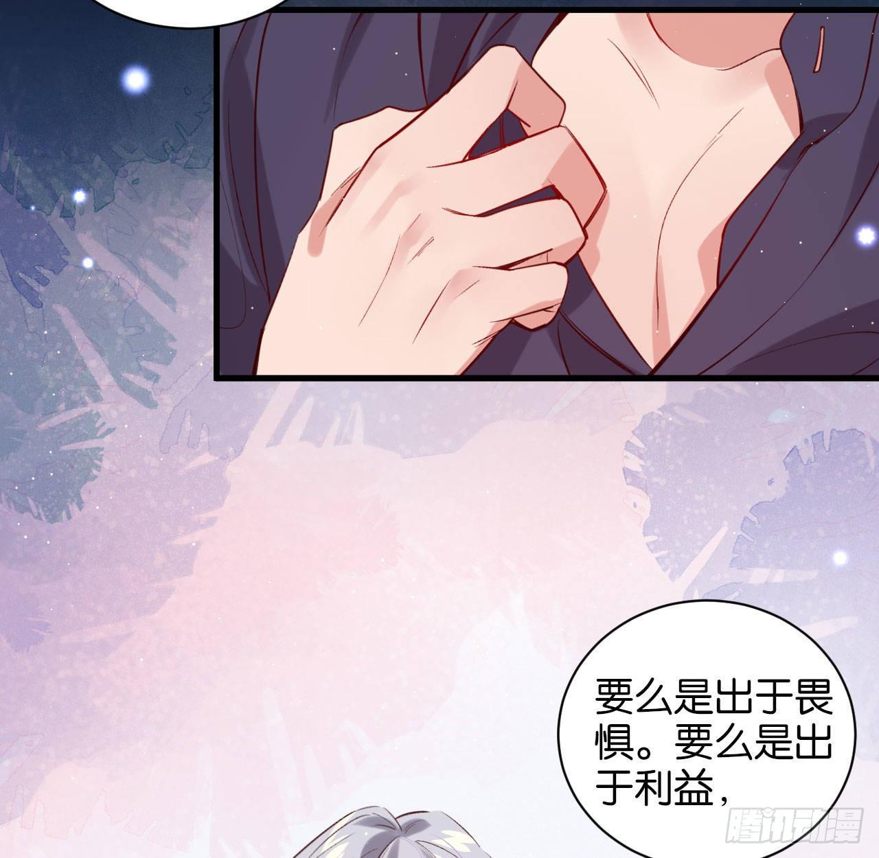 我们来日方长21