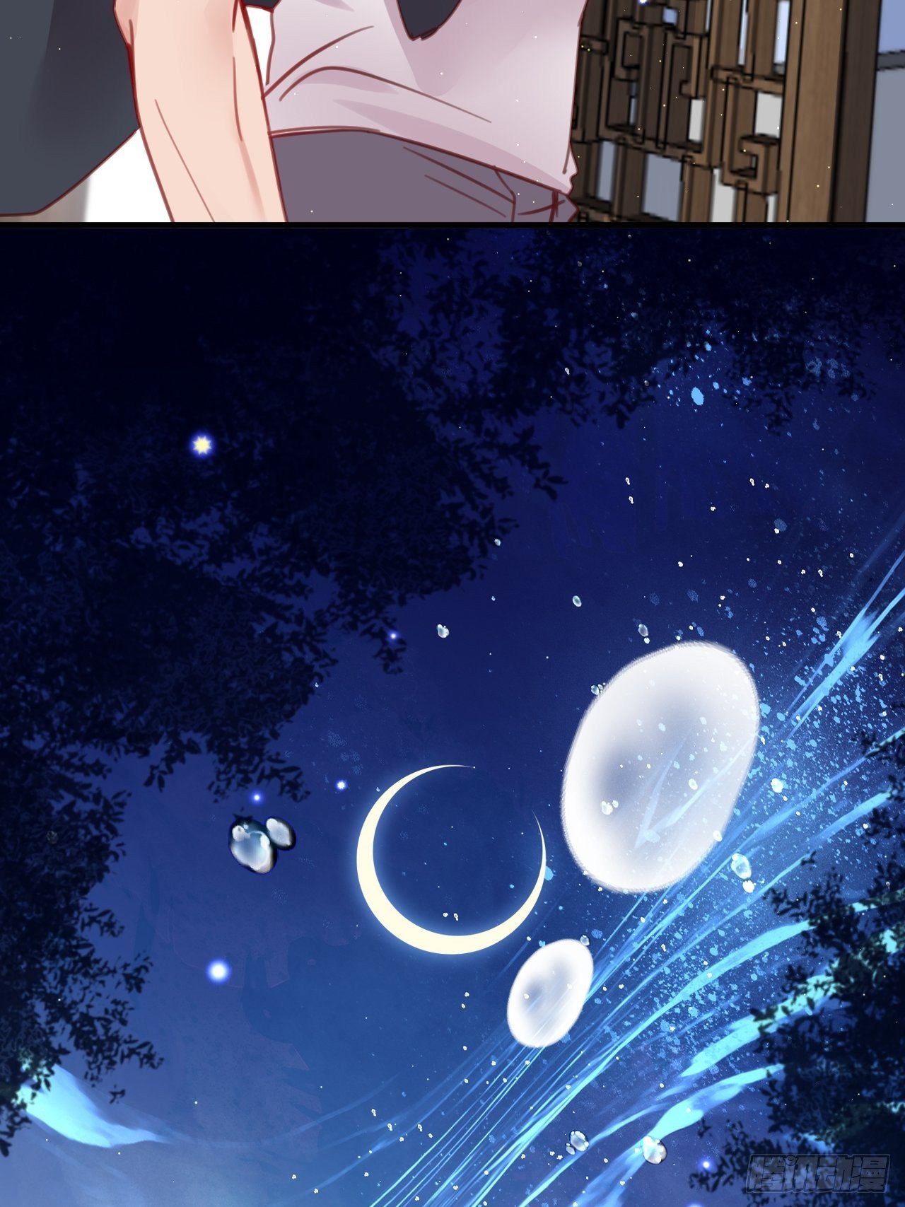 谢谢你35