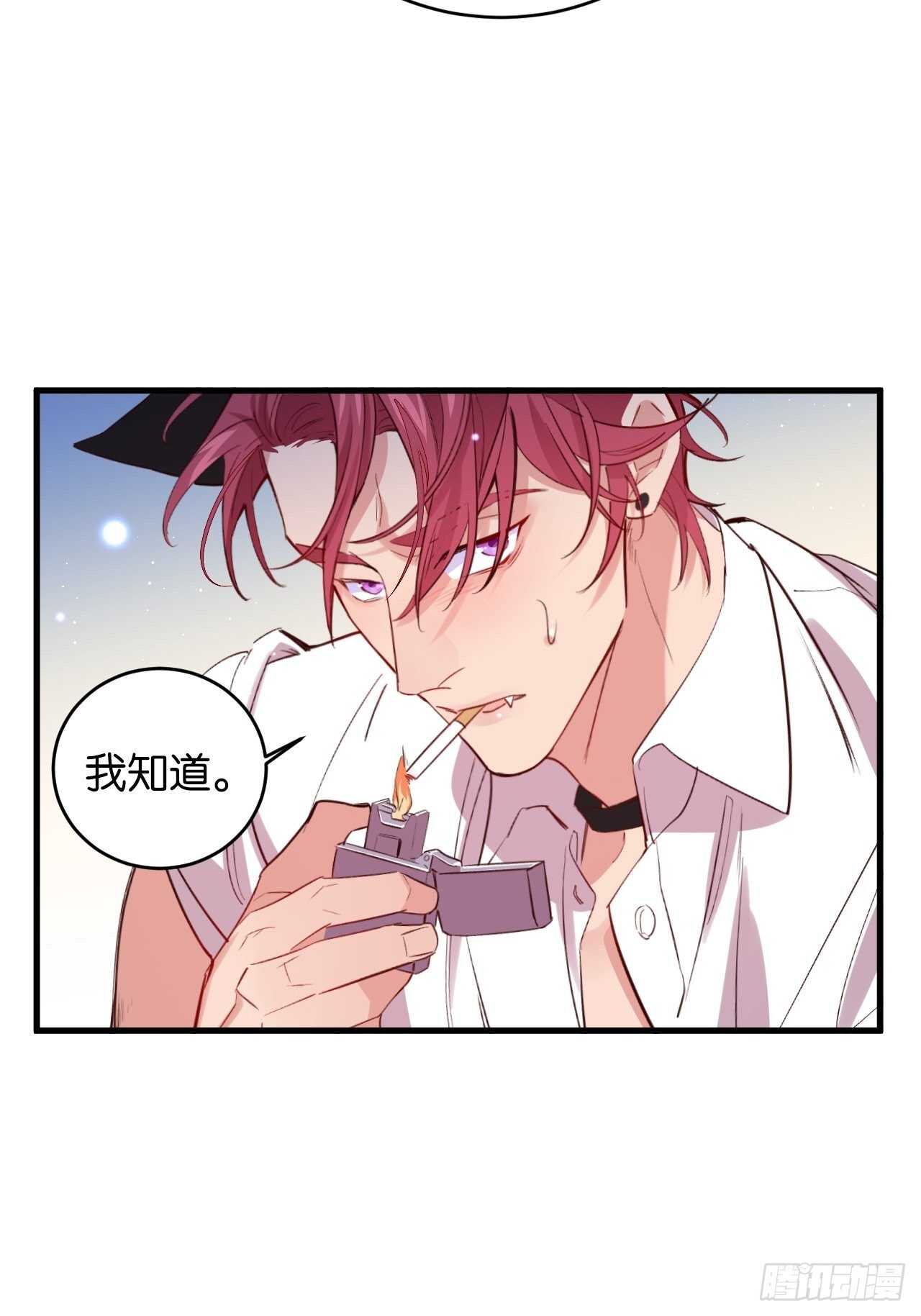 还差一点点7