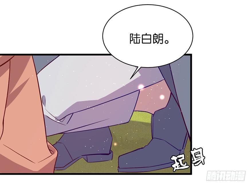 可望不可即15