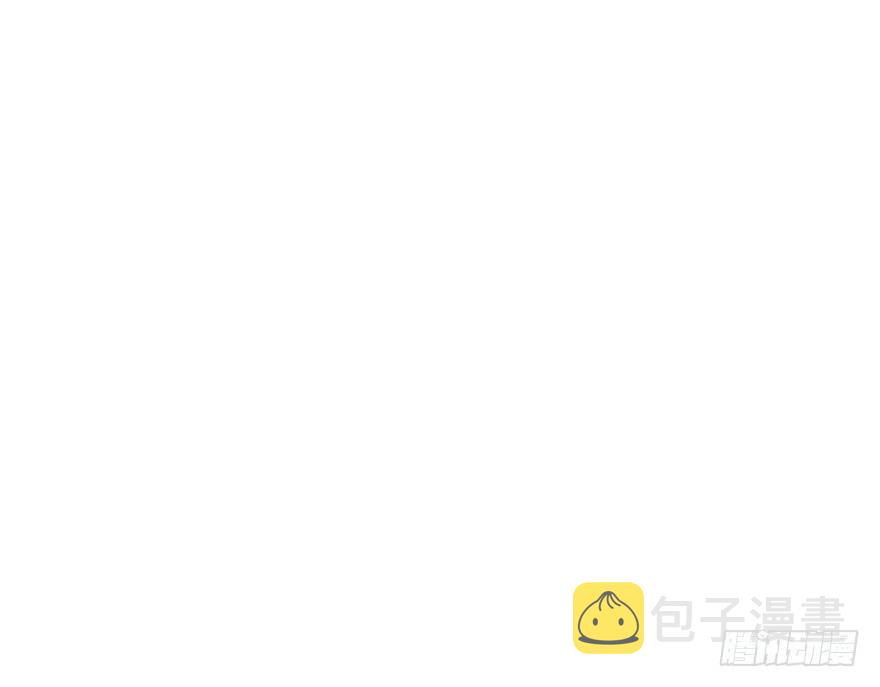 你在逞强20