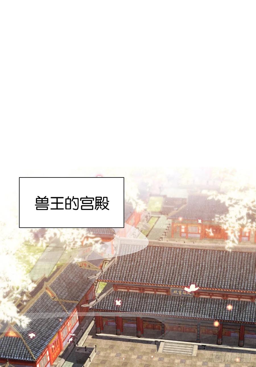 谁嫁给谁？2