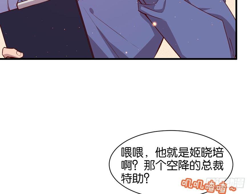 跟我比还差得远9