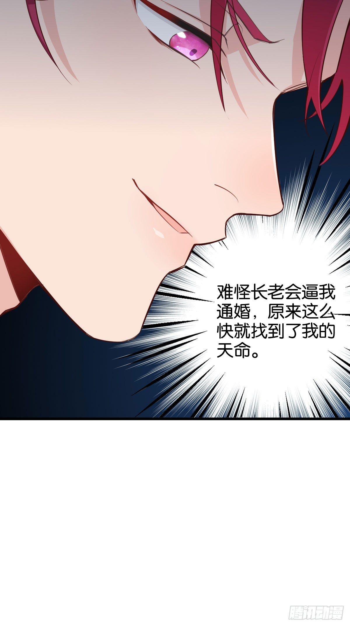 在劫难逃20