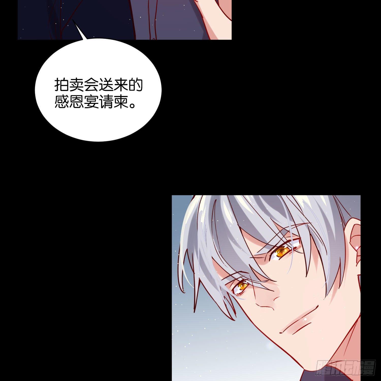 这次是我赢了，哥哥49