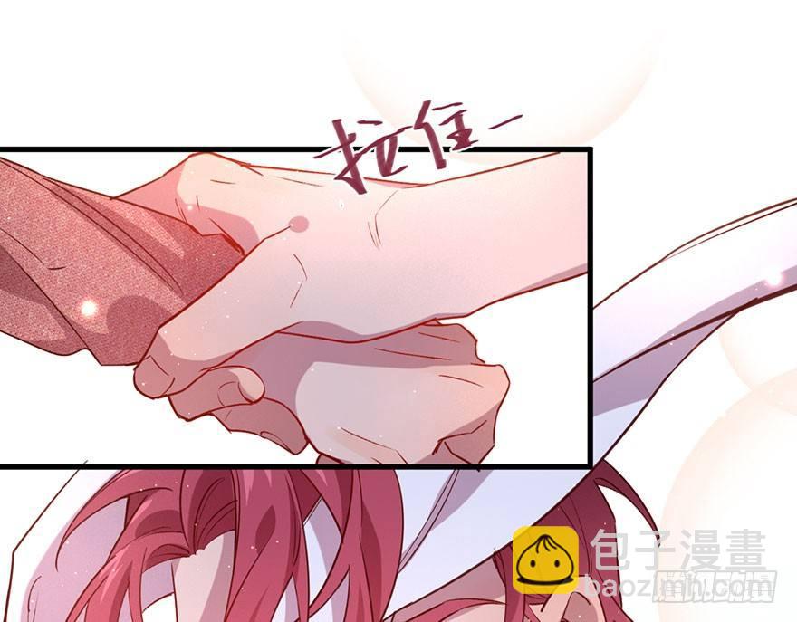 你在逞强29