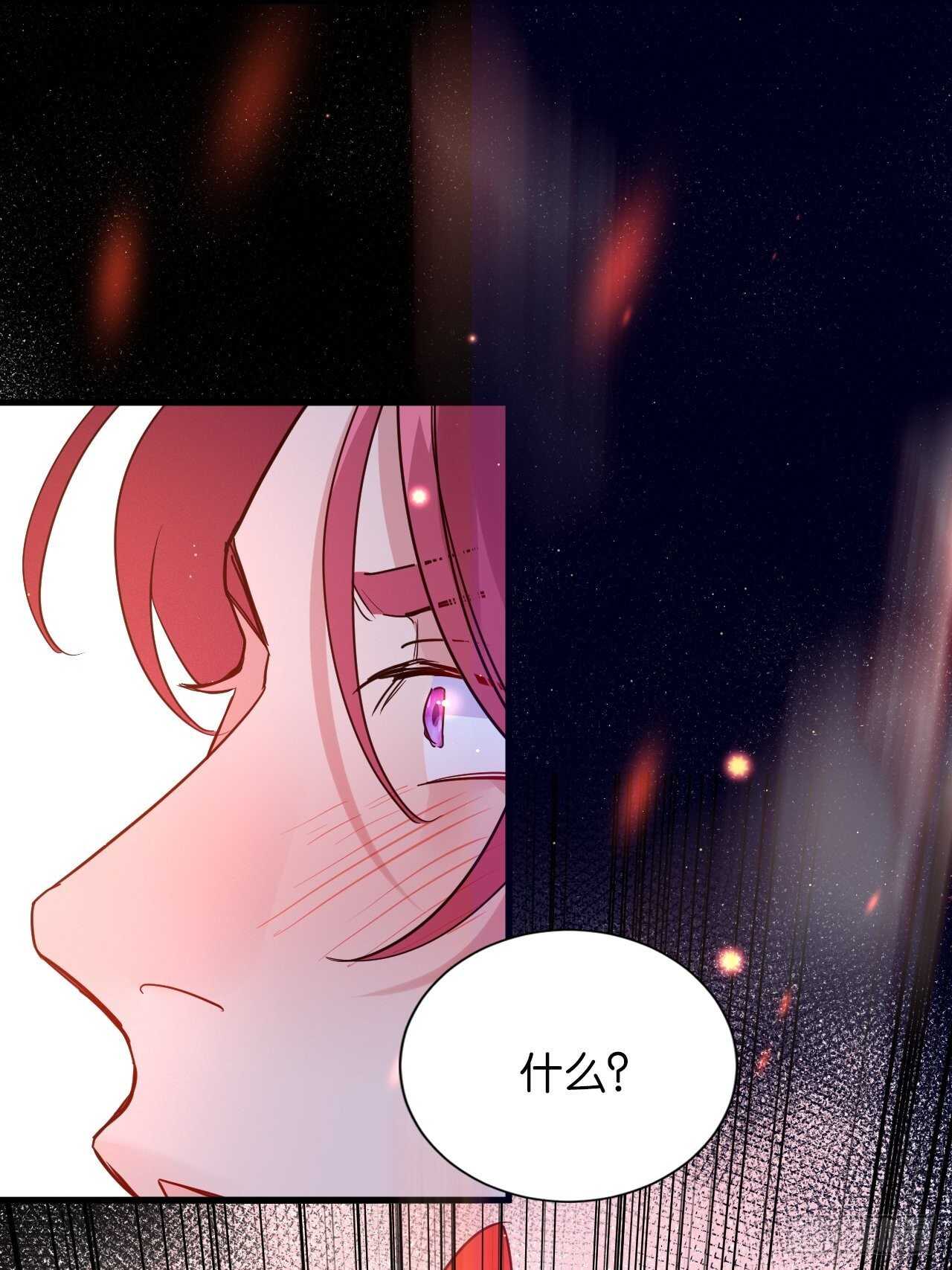 我要救你40