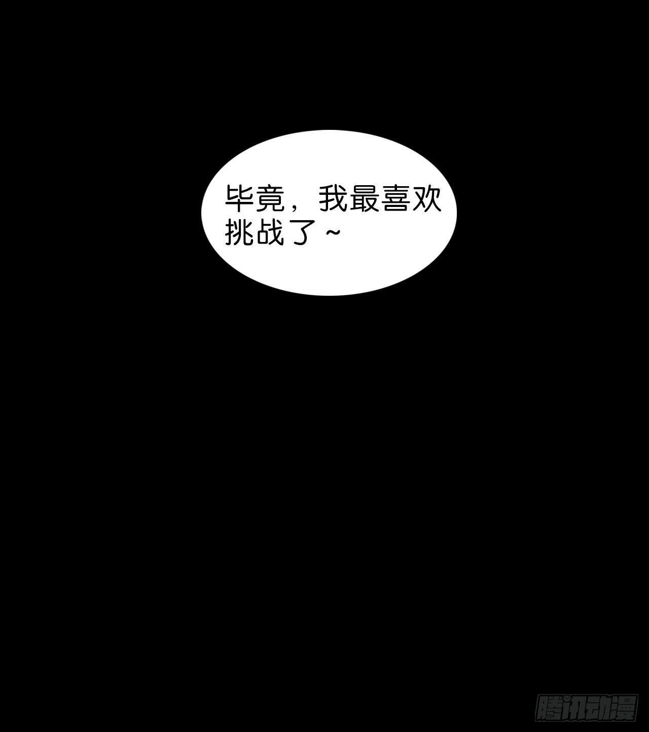 不要放过一个41