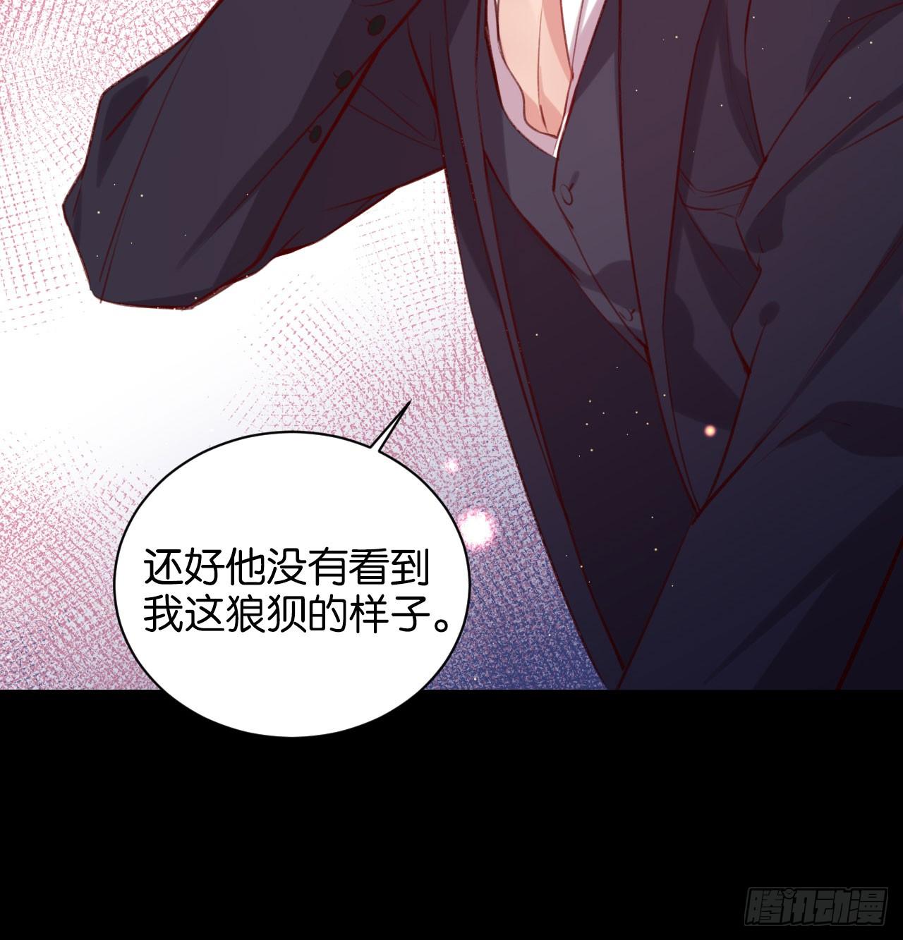 还是方老师好14