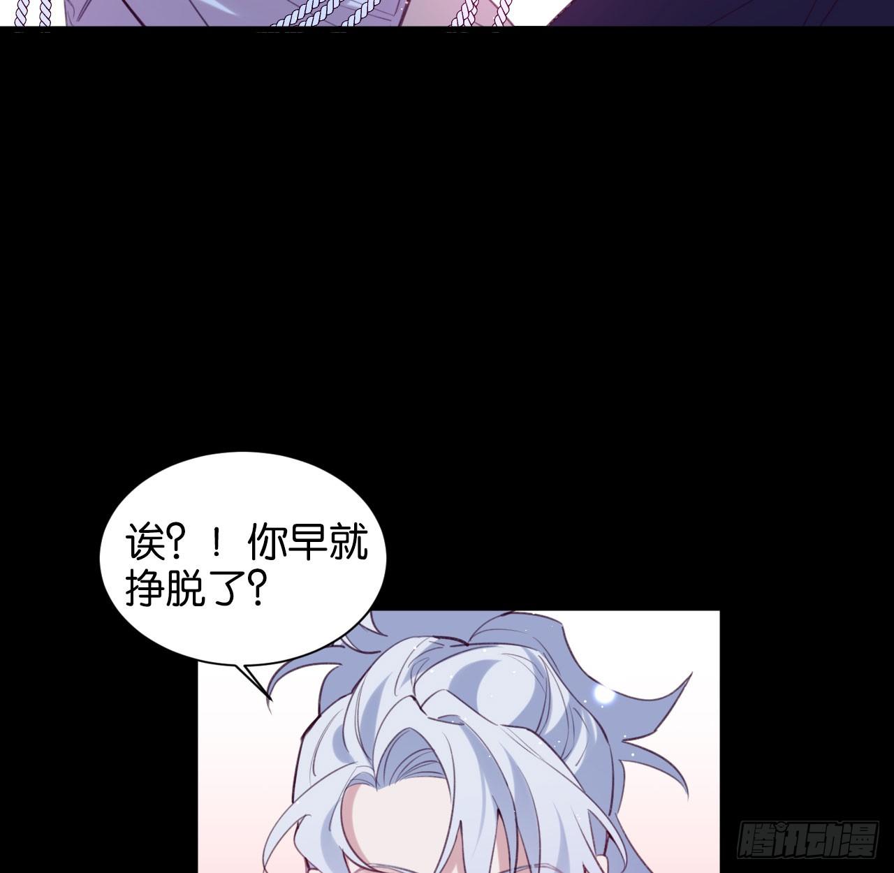 还是方老师好44