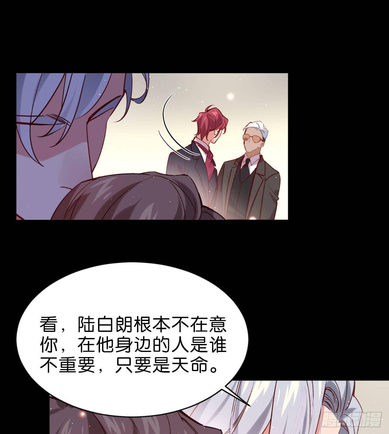 再见陆白朗13