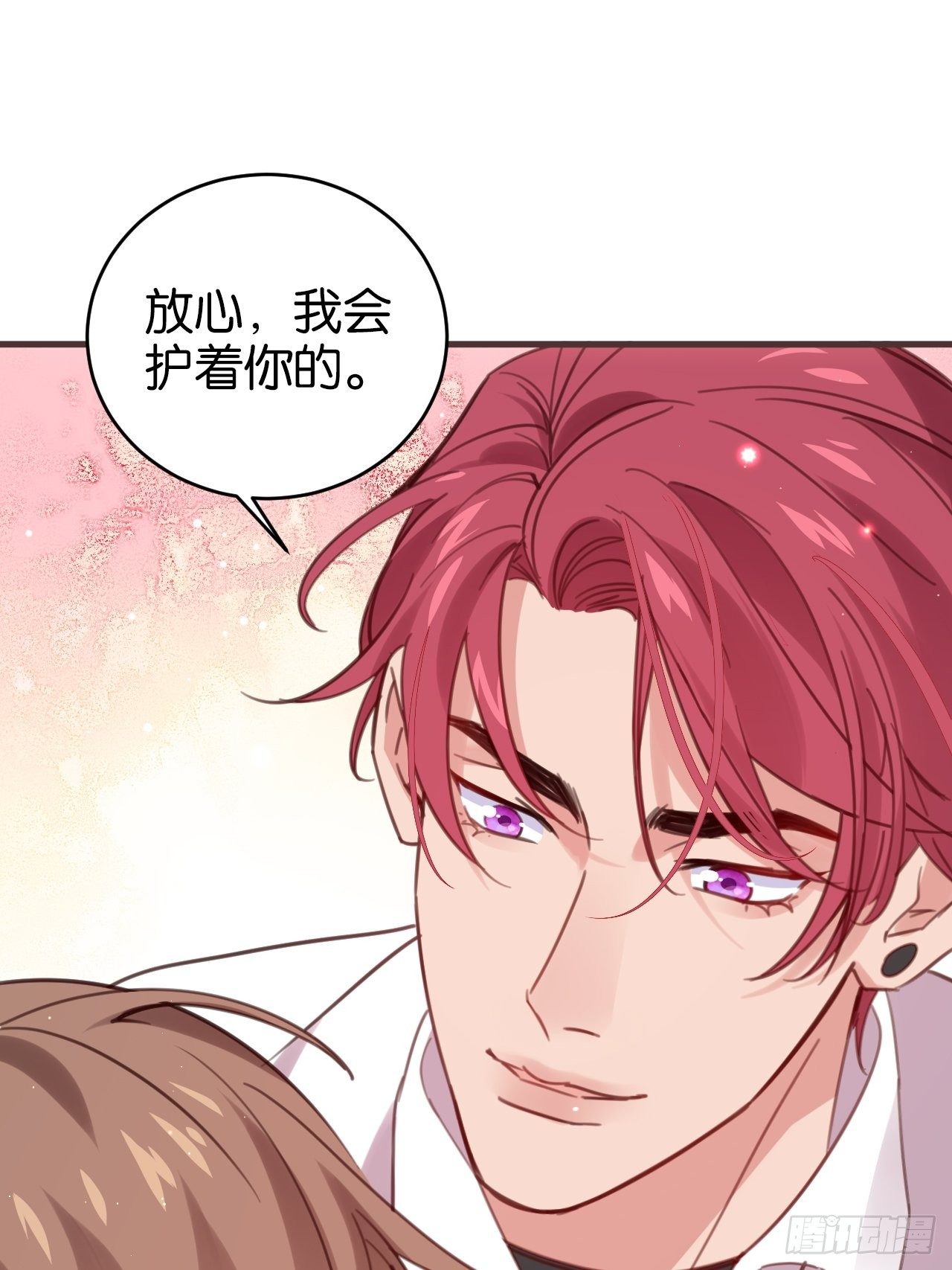 藏书阁里的小秘密11