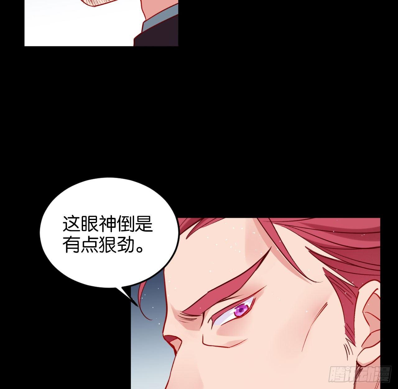 他们的世界44