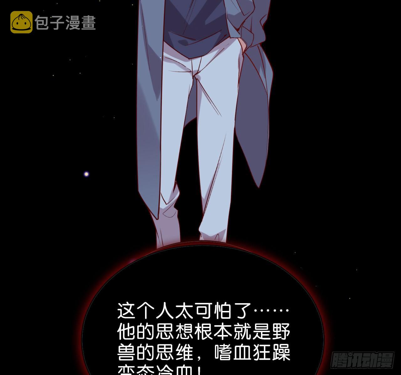 你今天好乖33