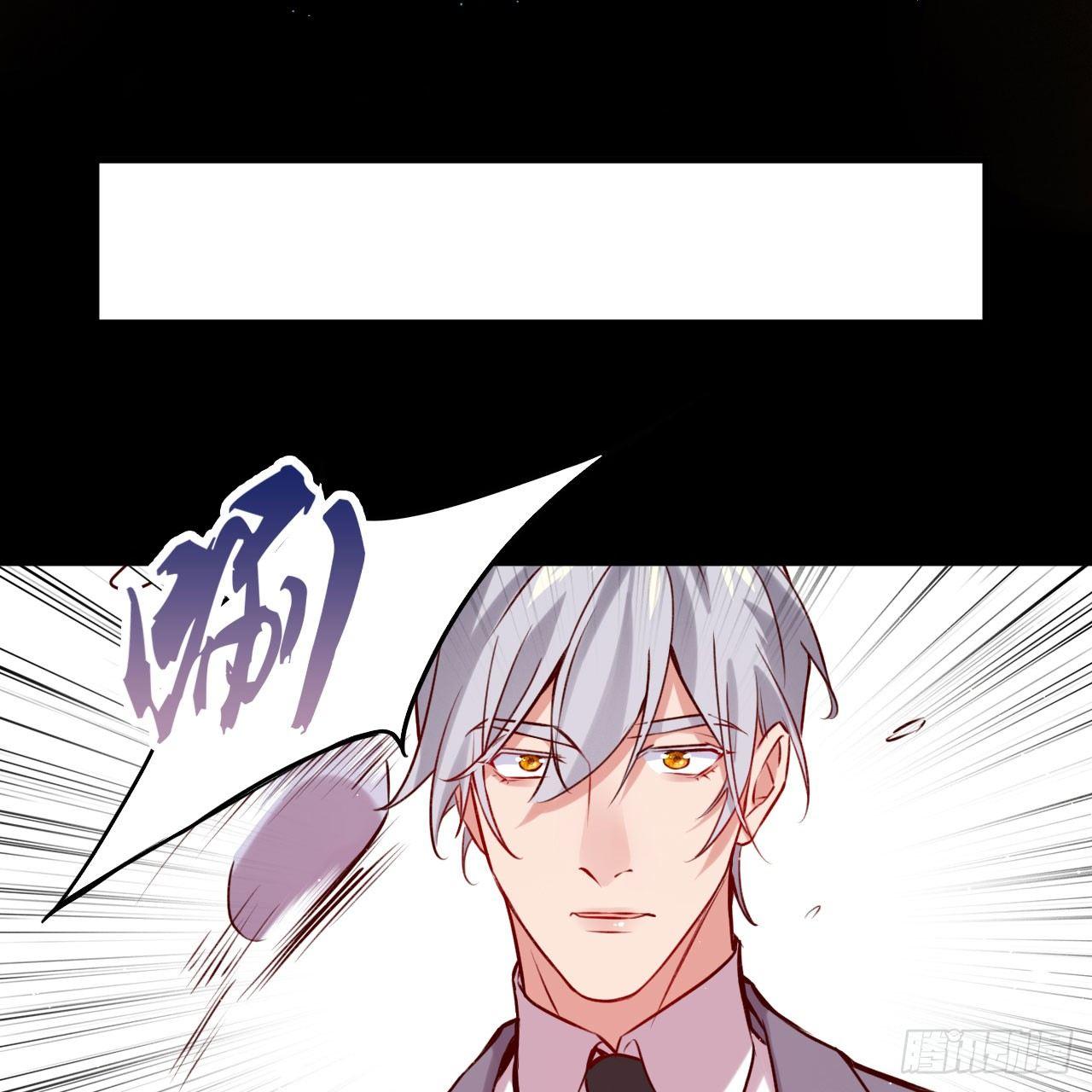 不离开我，很难吗？15