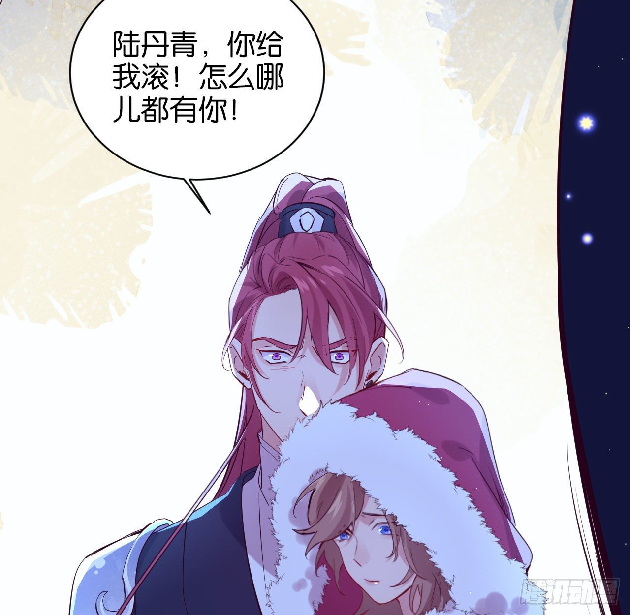 七夕番外篇-人间烟火53
