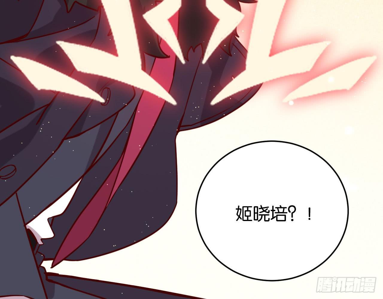 迷醉的夜74
