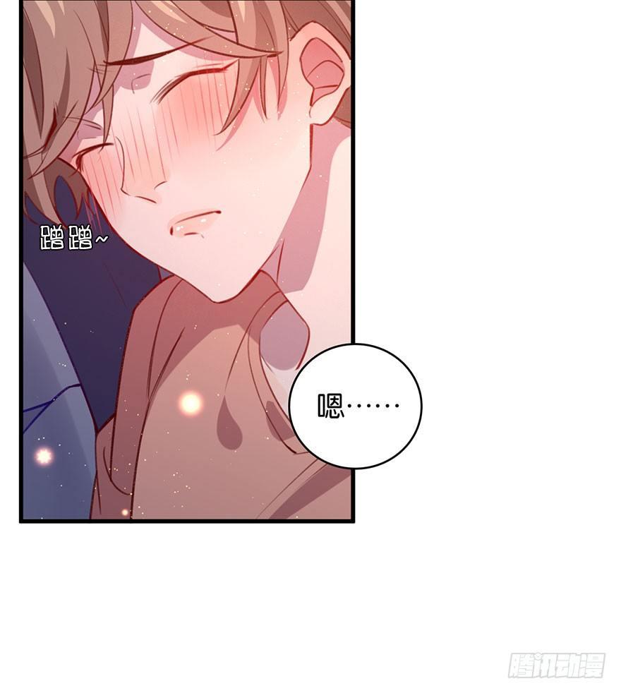 好久不见啊哥哥39