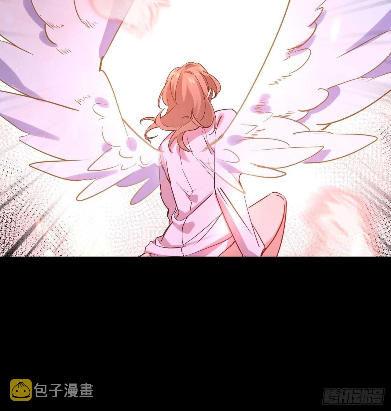 我要救你43