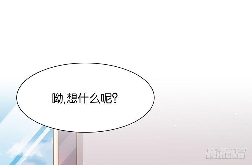 命定的爱人吗？4