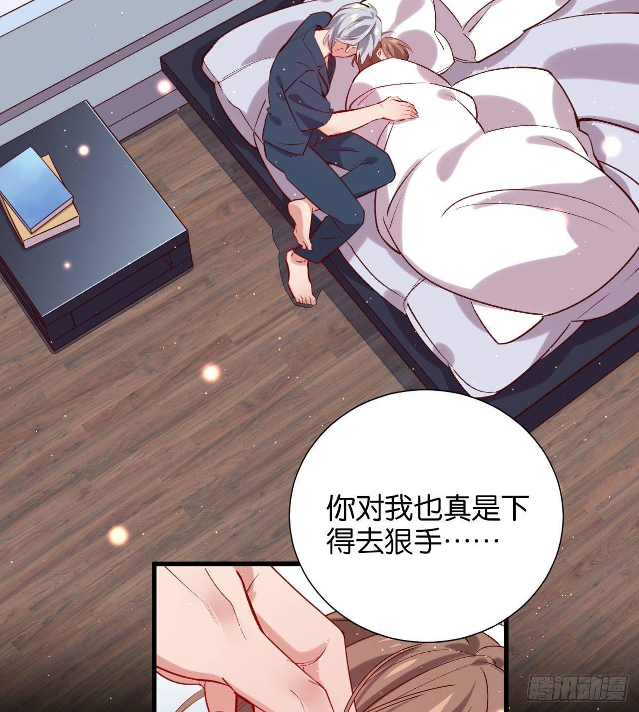 不要放过一个5