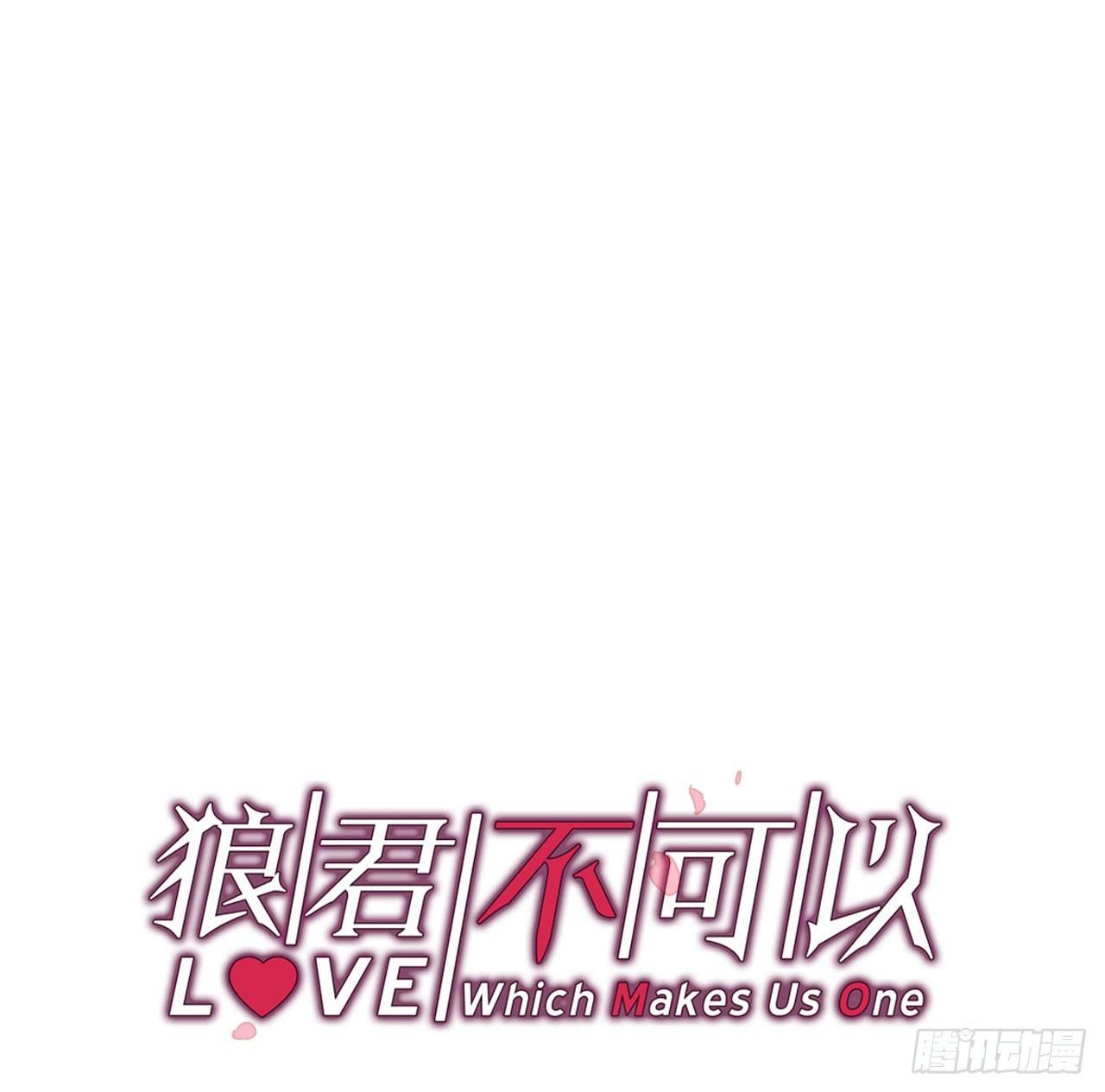订婚快乐2
