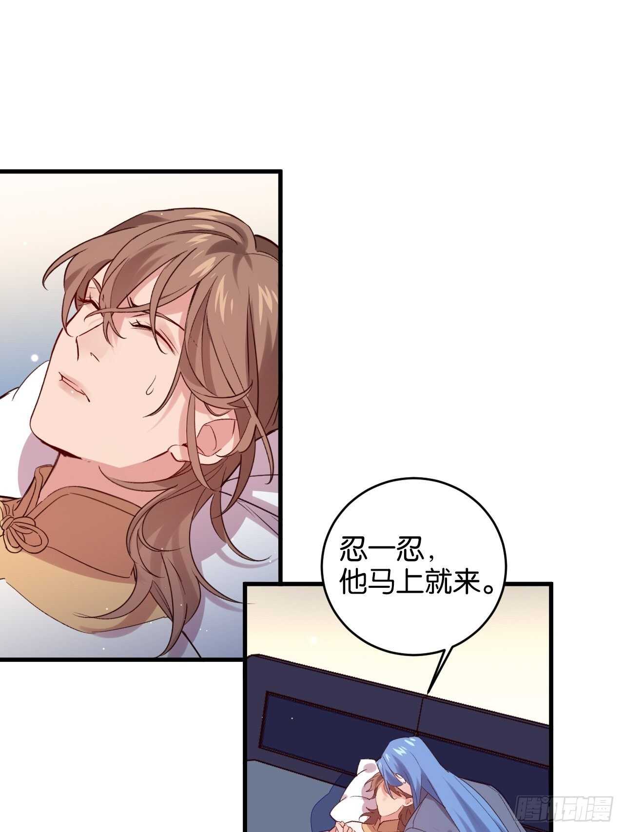 吃醋了？37