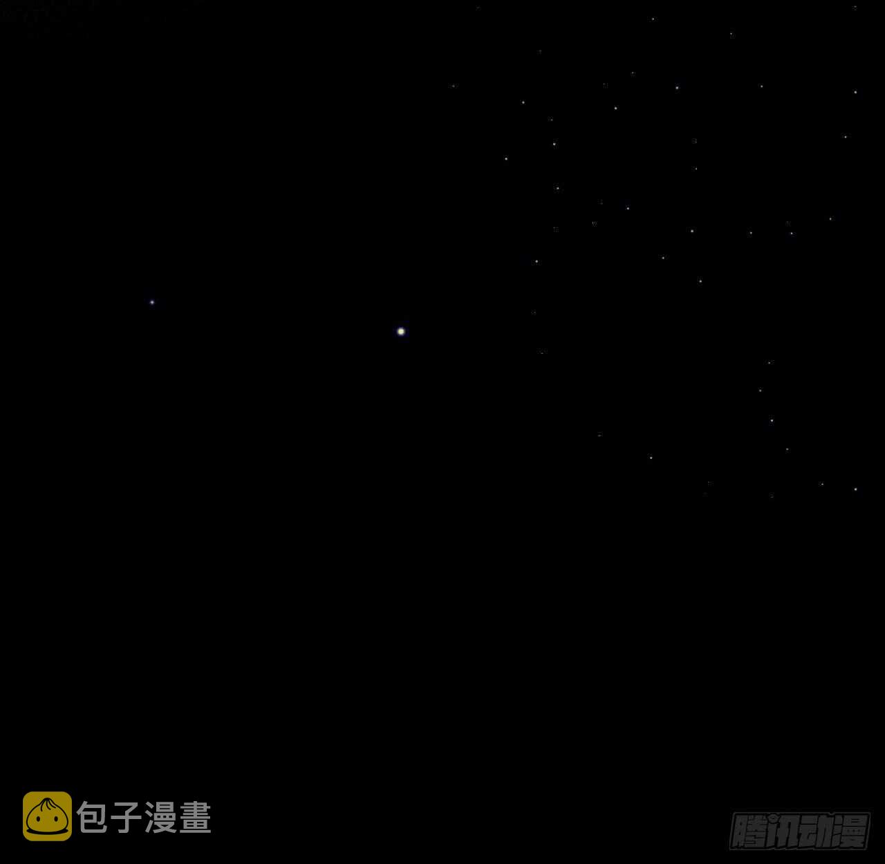 永久烙印61