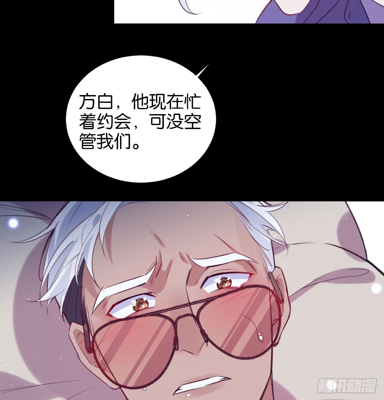 还是方老师好25