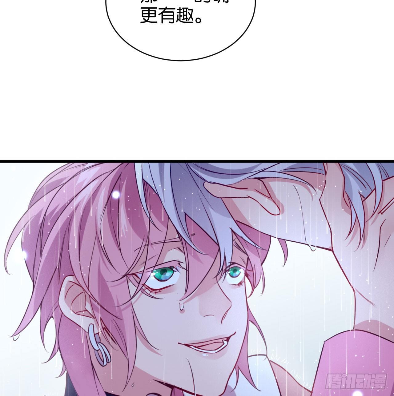 李代桃僵38
