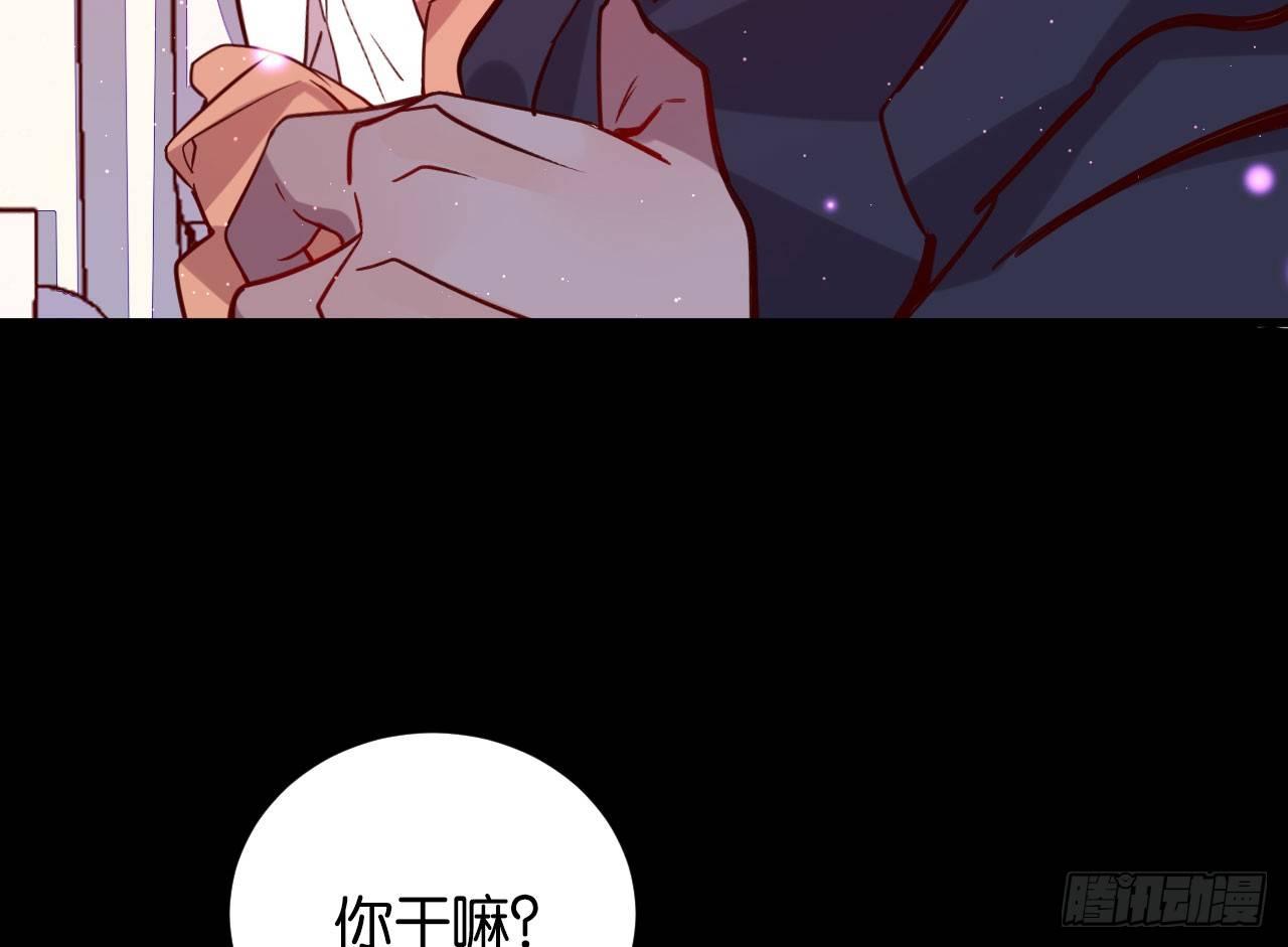 只有毁掉你50