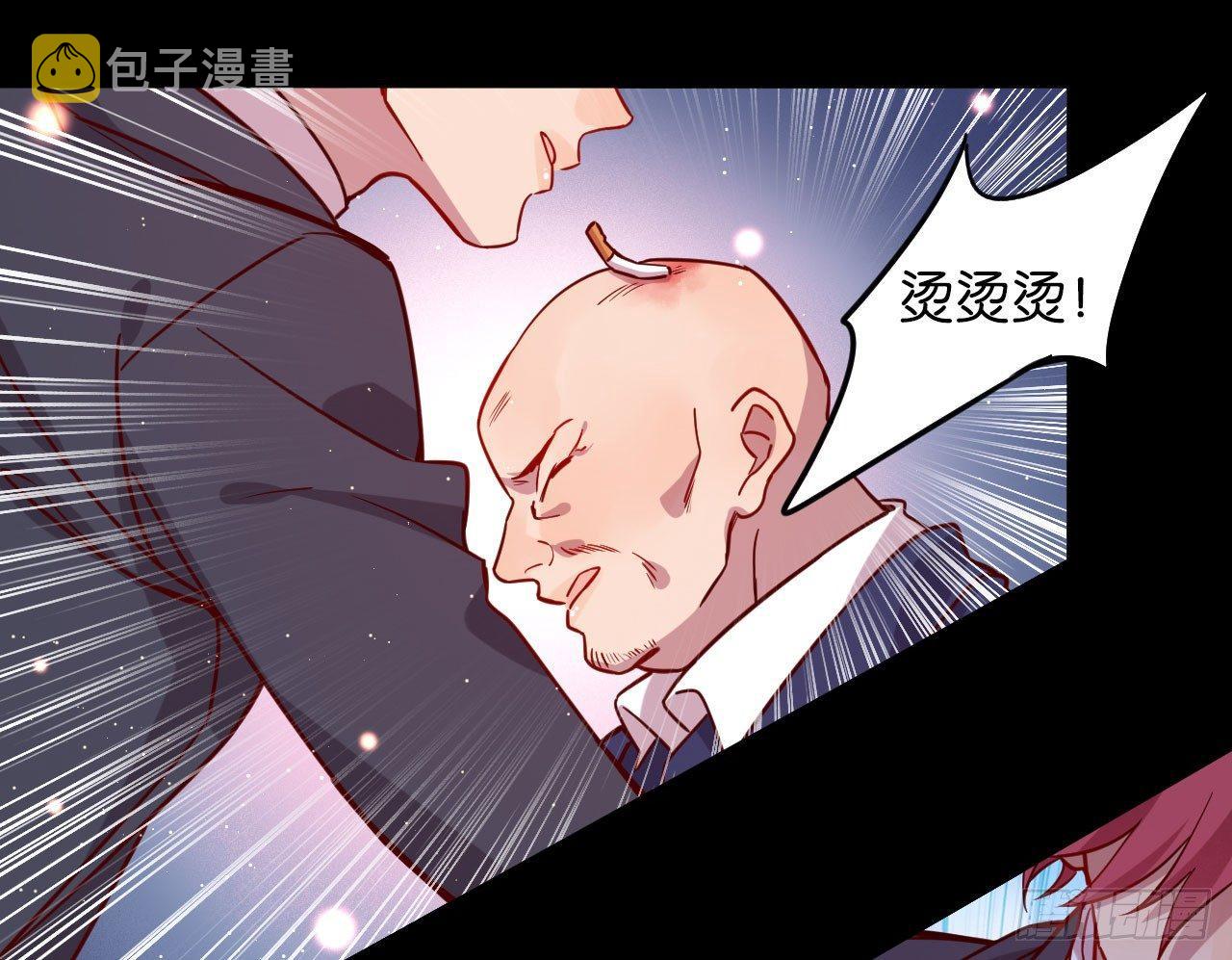 迷醉的夜76