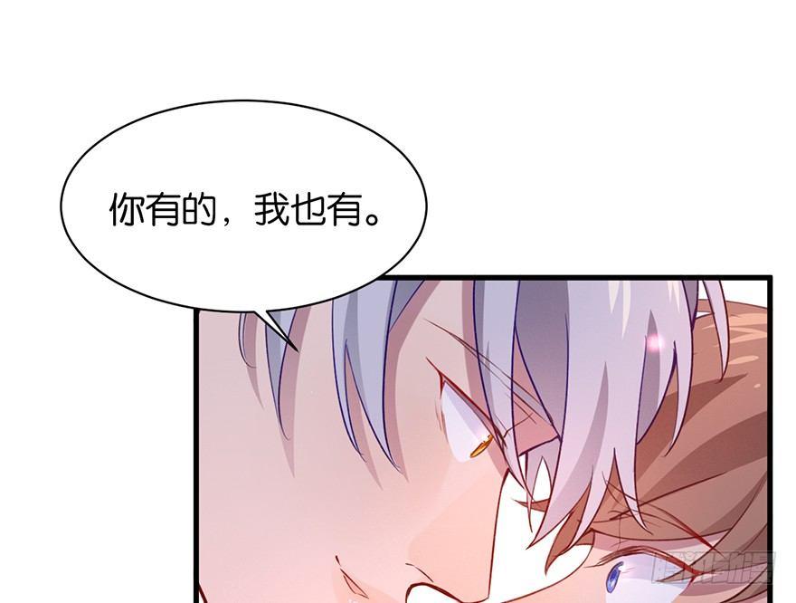 什么钻进去了49