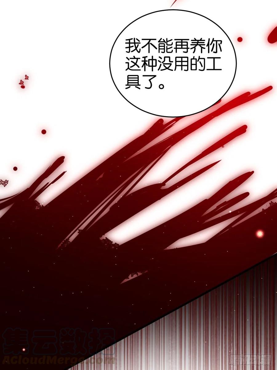无论你如何，我都全然接受27