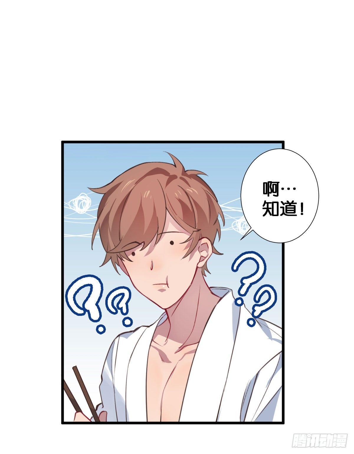 我亲手得到的19